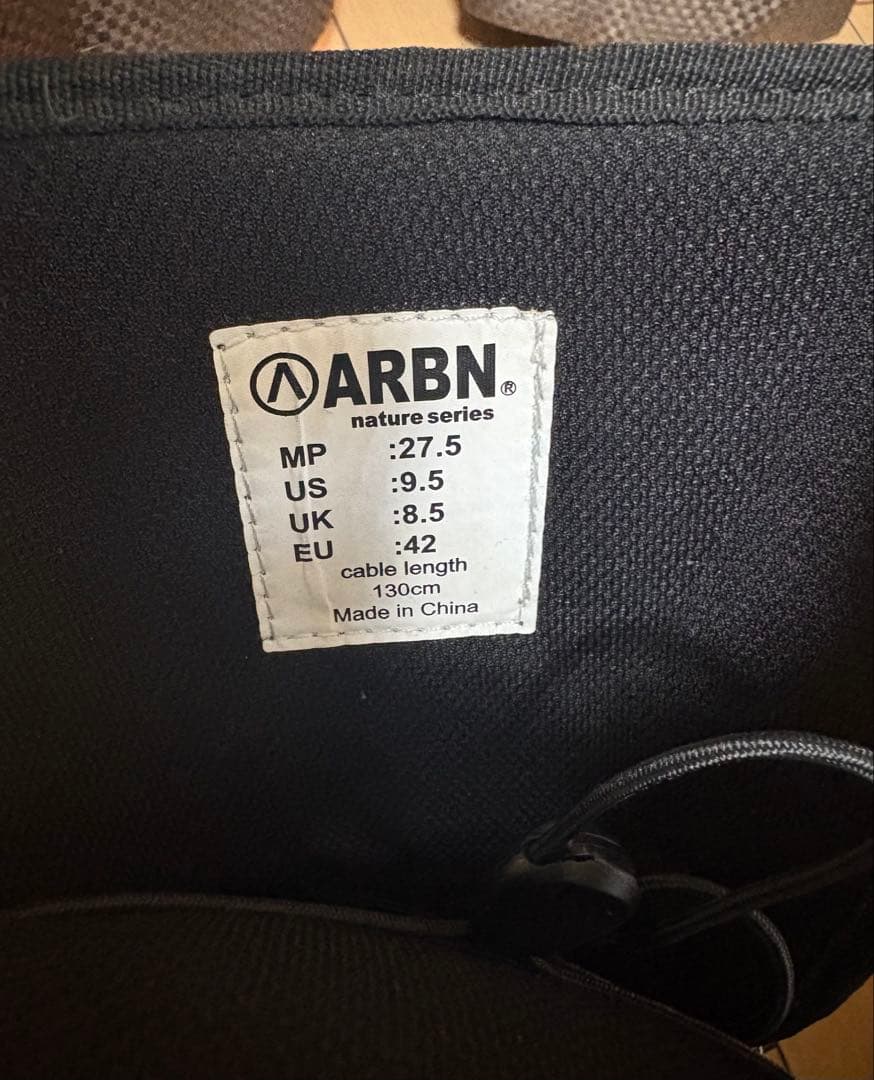 ARBN スノーボード ブーツ 27.5cm