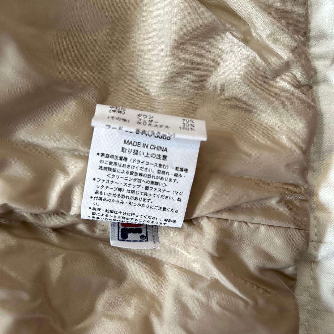スキーウェア　FILA ellesse 新品未使用
