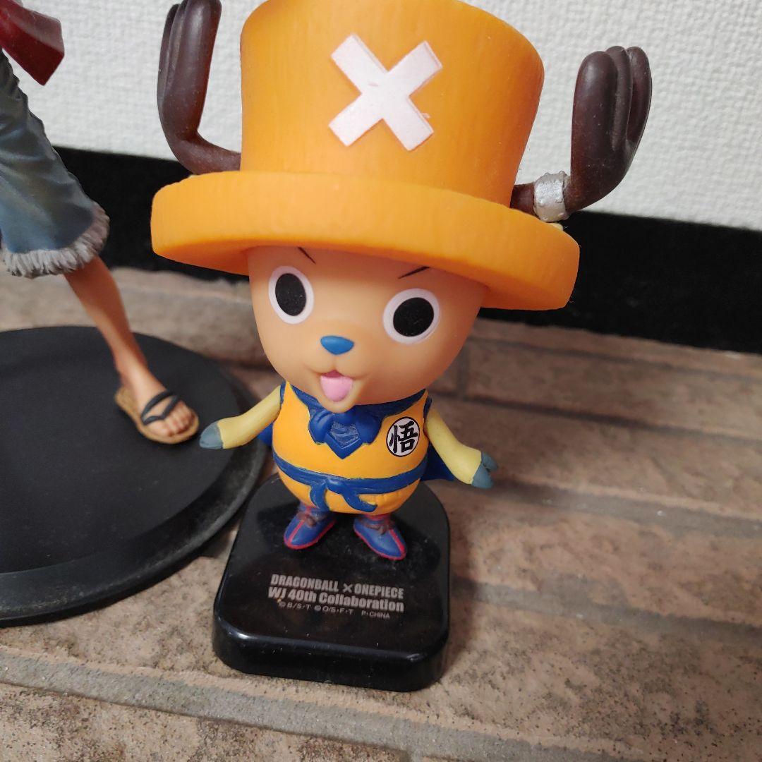 ワンピース ルフィ チョッパー ドラゴンボールコラボフィギュア