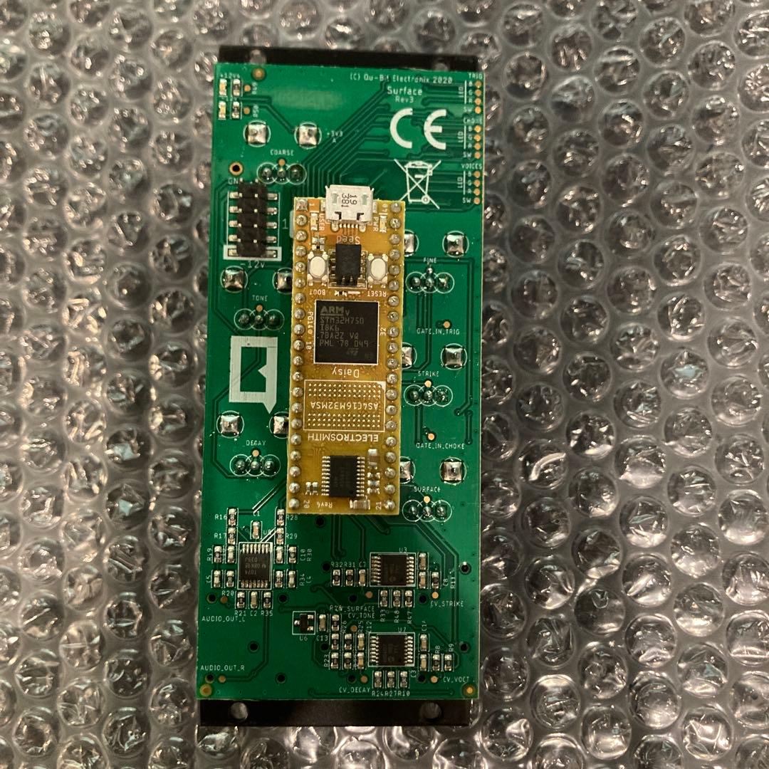 【Qubit】 surface