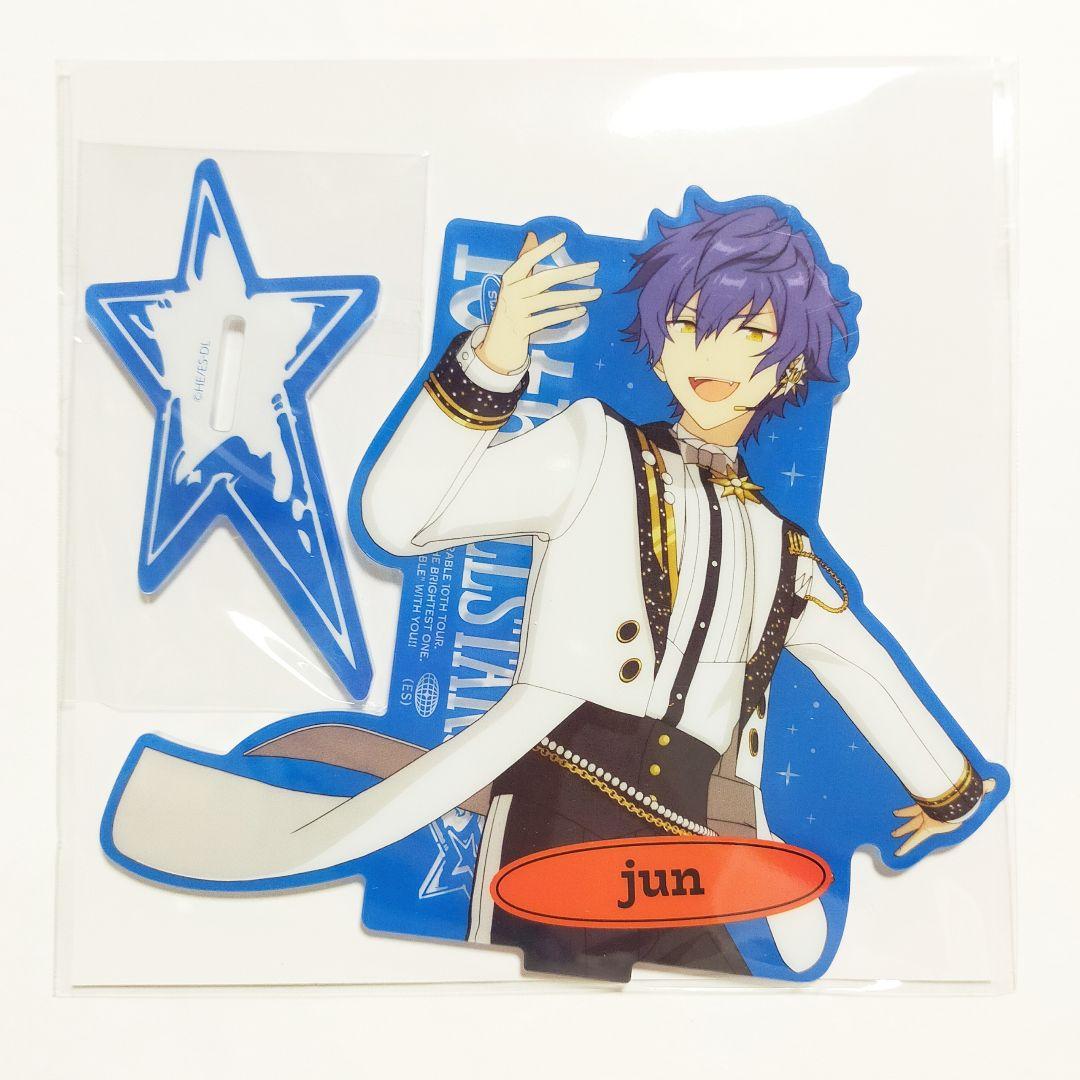 あんスタ スタライ 10th ジュン チューブ アクスタ デコセット リンライ