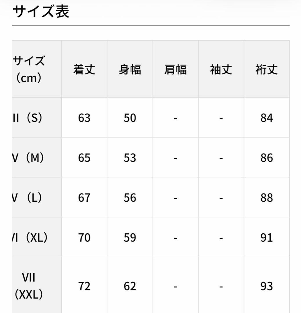 メンズウェア 1PIU1UGUALE3 ADP 3D SNEAD JACK [NAVY]