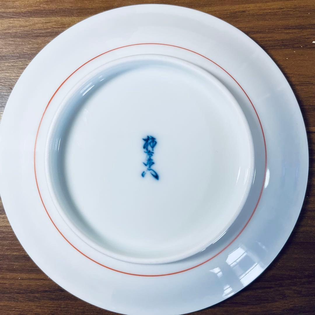 十五代柿右衛門 錦草文 額皿 15cm 共箱付