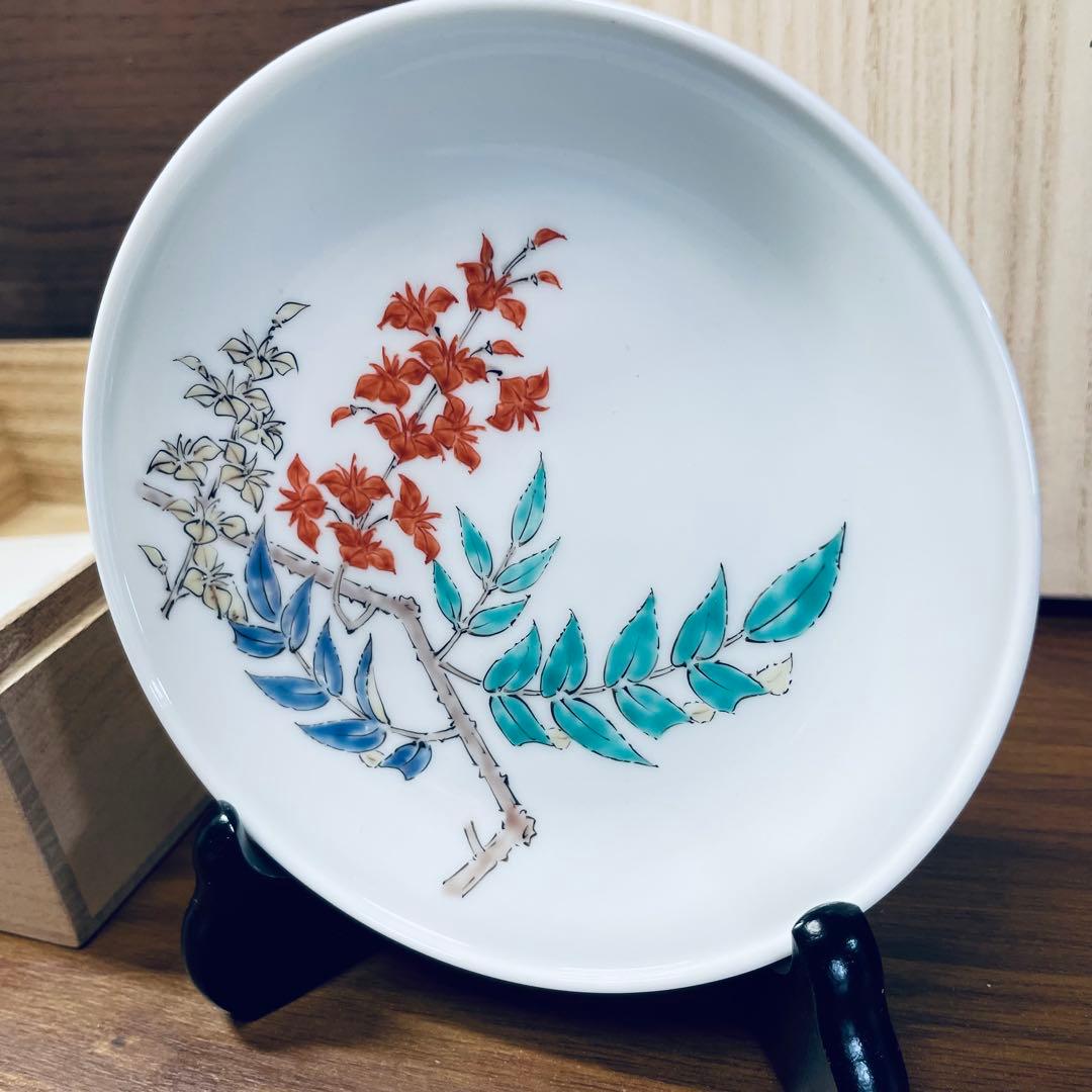十五代柿右衛門 錦草文 額皿 15cm 共箱付