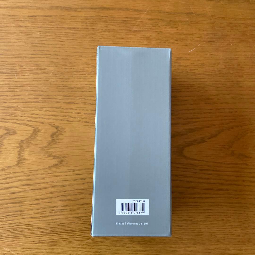 二宮和也　オフィスにの　Kinto トラベルタンブラー 350ml