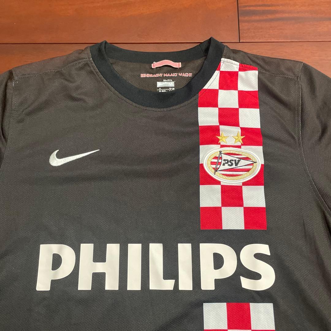 オランダPSV アウェイユニフォーム