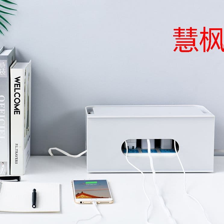 卓上収納　蓋付き　コンパクト　引き出し　文房具　リモコン　充電可能　プラスチY