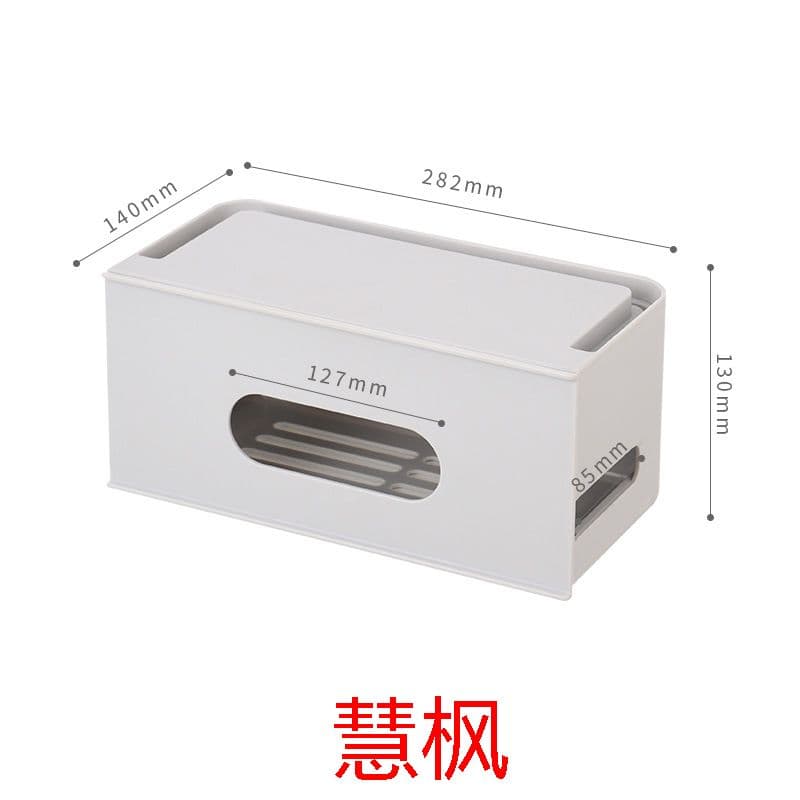 卓上収納　蓋付き　コンパクト　引き出し　文房具　リモコン　充電可能　プラスチY