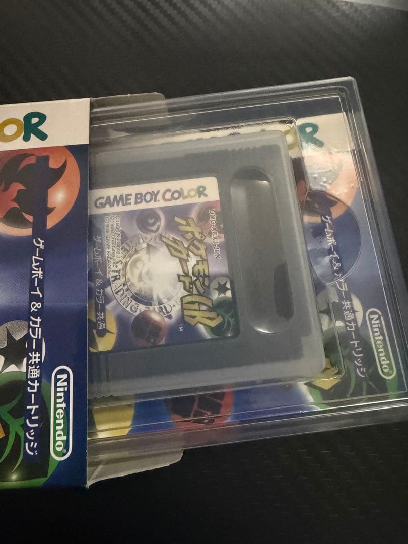 高騰中カイリュー_「ポケモンカードGB」 おまけカード PROMO 第1世代