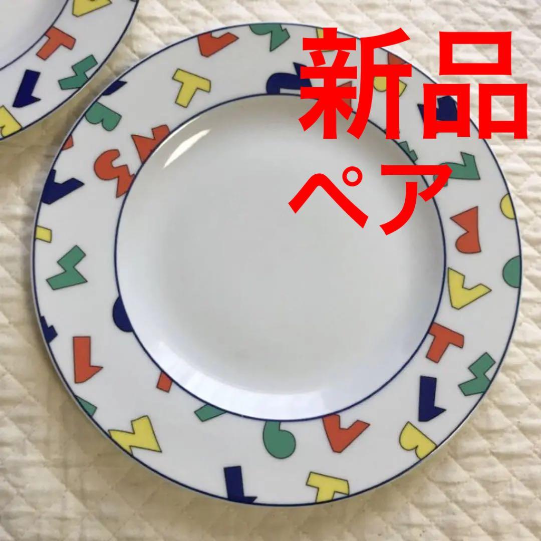 【新品】リチャード ジノリ パスタプレートセット