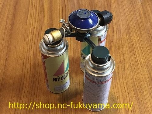 CB3本->OD ガス缶　変換 アダプター