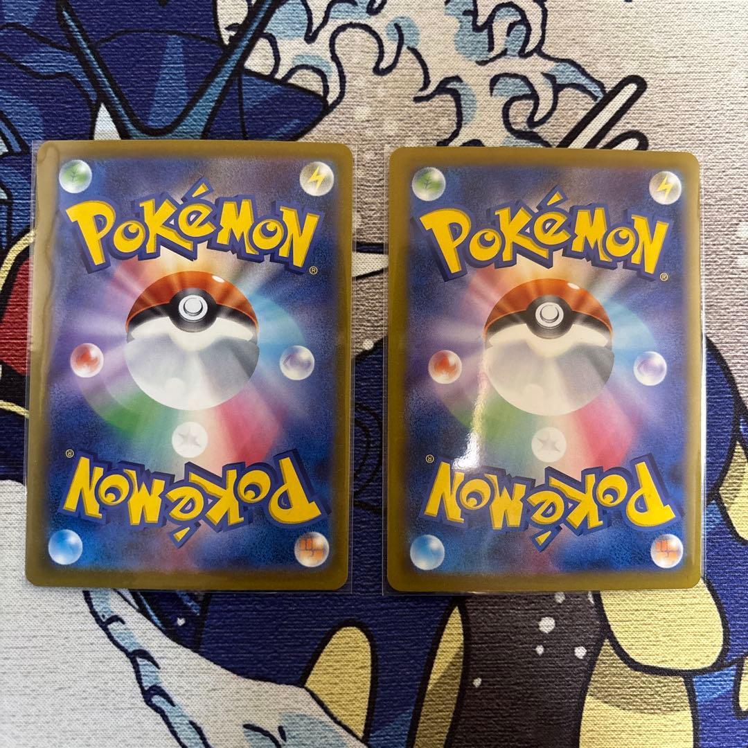 ポケモンカード リザードンX ex MA 2枚セット