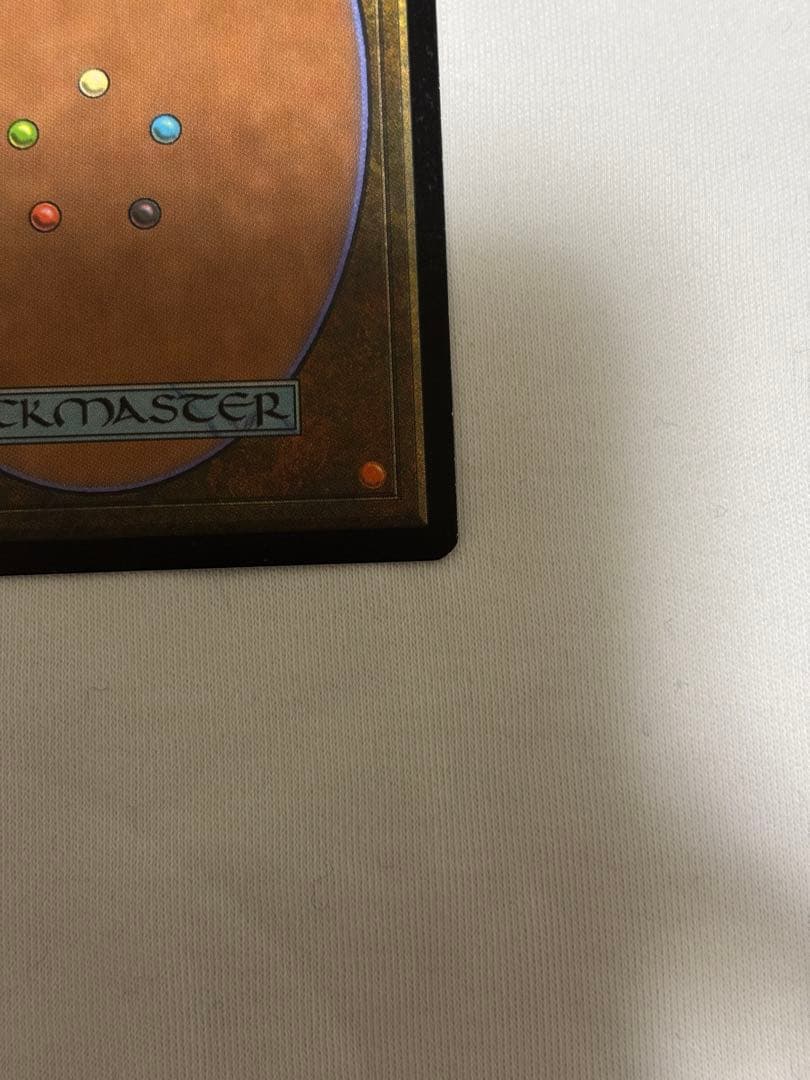 MTG ラノワールの使者ロフェロス 日本語 旧枠 統率者 EDH