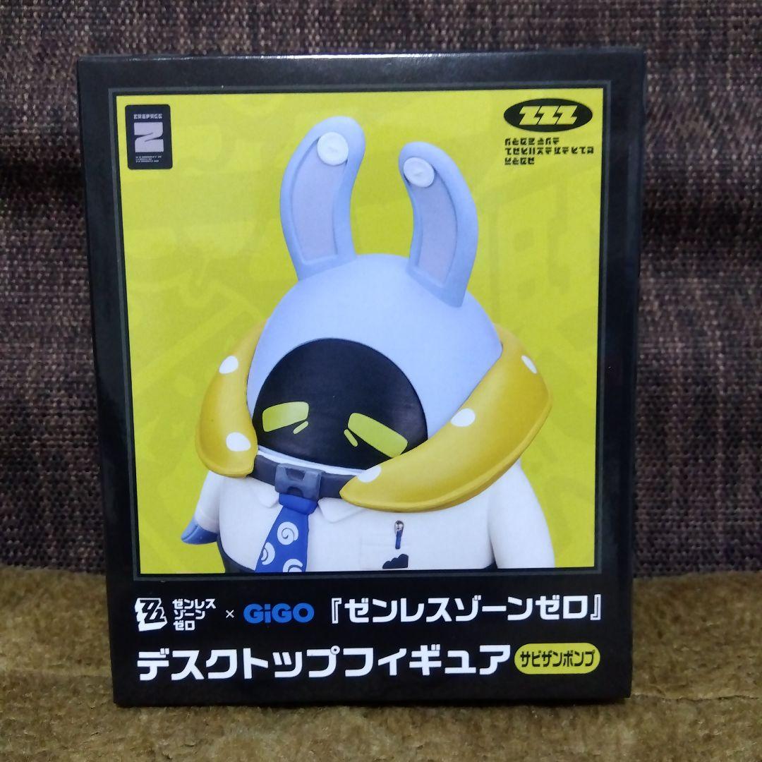 ゼンレスゾーンゼロ デスクトップフィギュア3種 + イアスぬいぐるみ