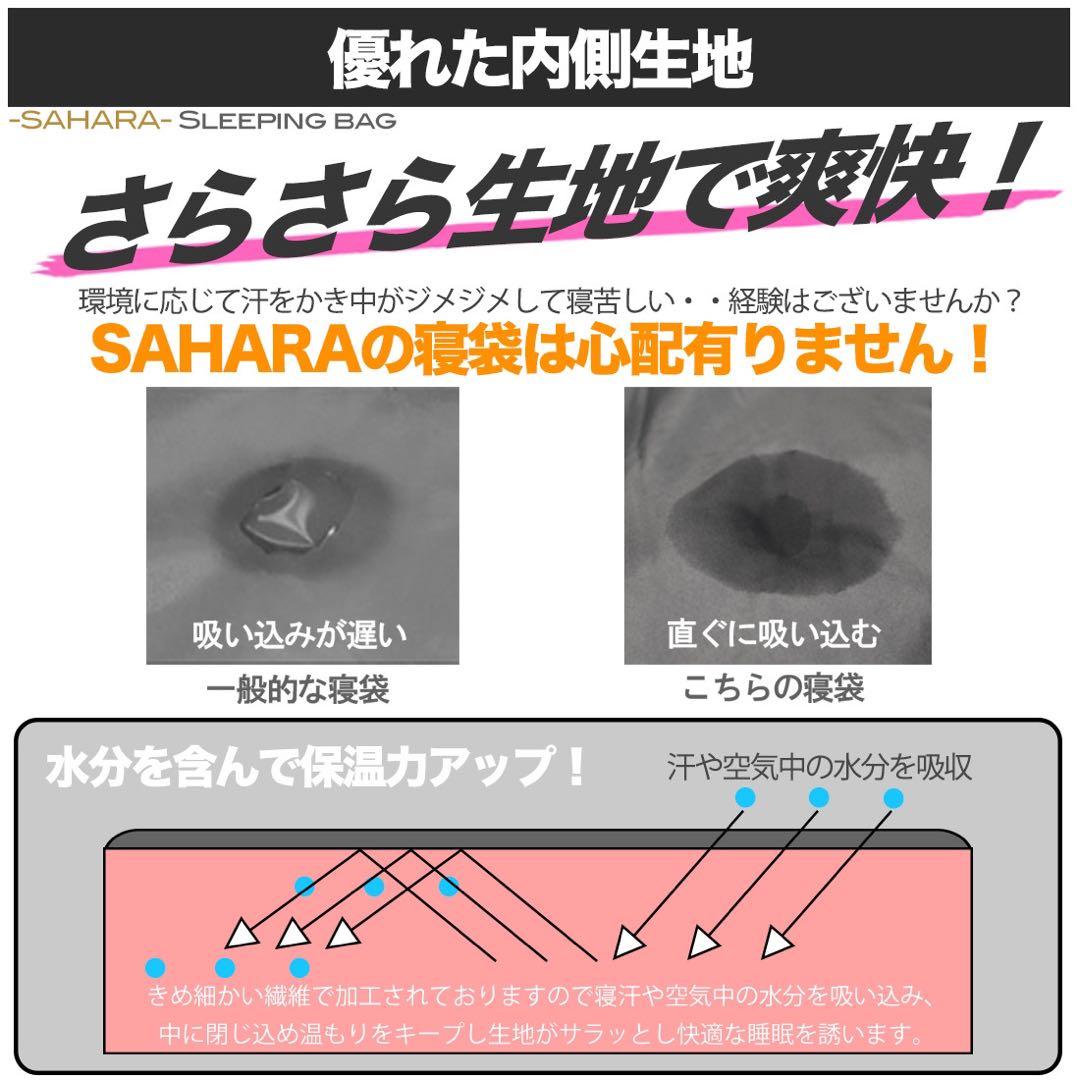 寝袋 ダウン シュラフ 封筒型 冬用 最低使用温度 -25℃ カーキ 新品
