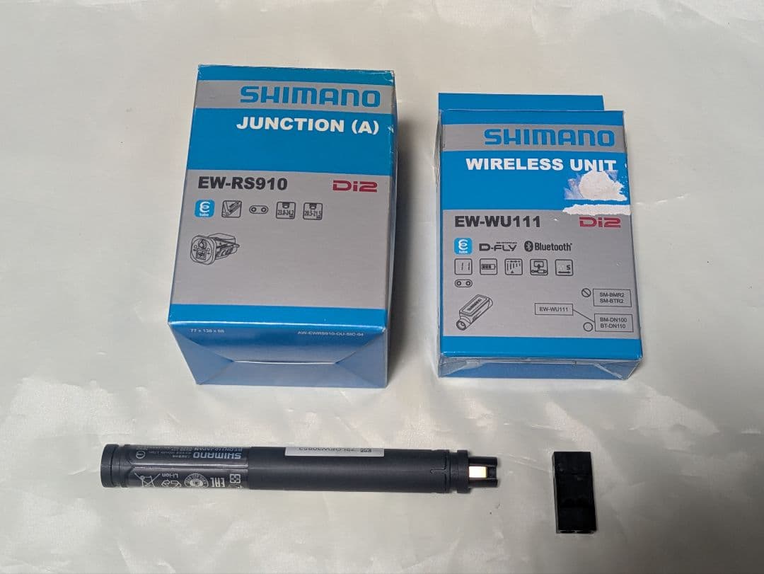 SHIMANO DURA-ACE DI2 R9150 R9170 コンポセット