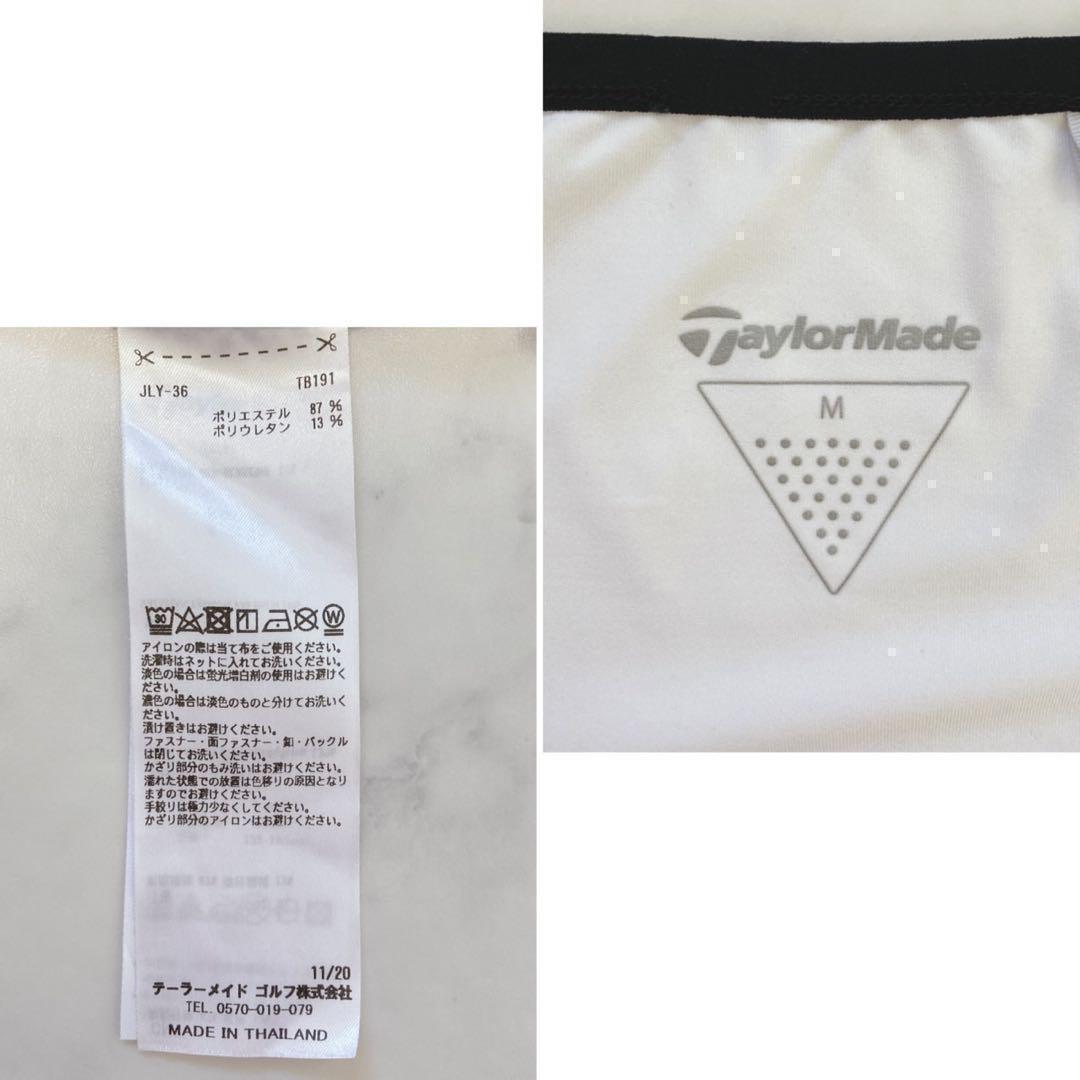 TaylorMade UVカット ボレロ 日焼け防止 アームカバー M