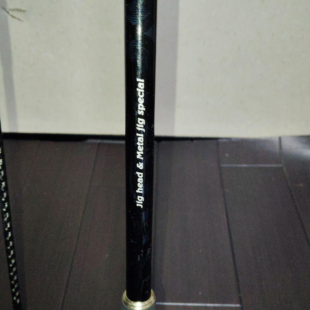 NESSA ジギングロッド BB S1002MH SHIMANO