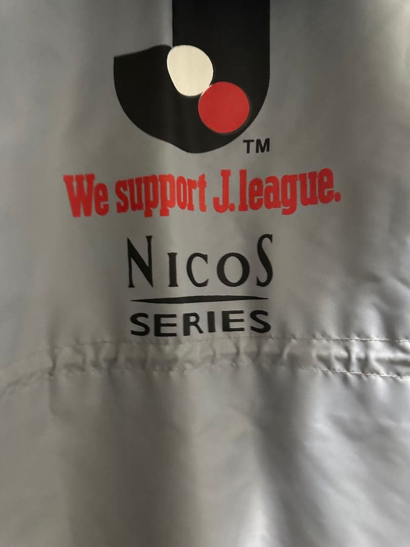 希少　ＪリーグNICOSベンチコート