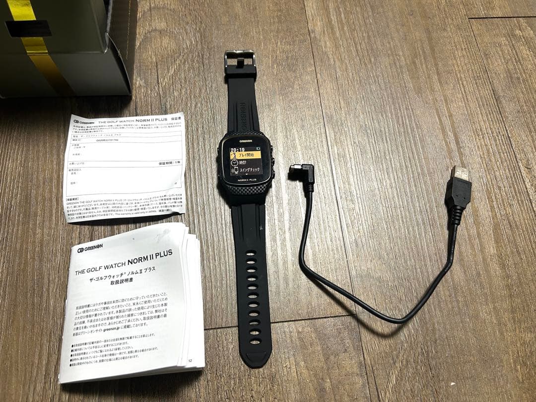 ゴルフ用距離計 Green On NORM II PLUS ブラック