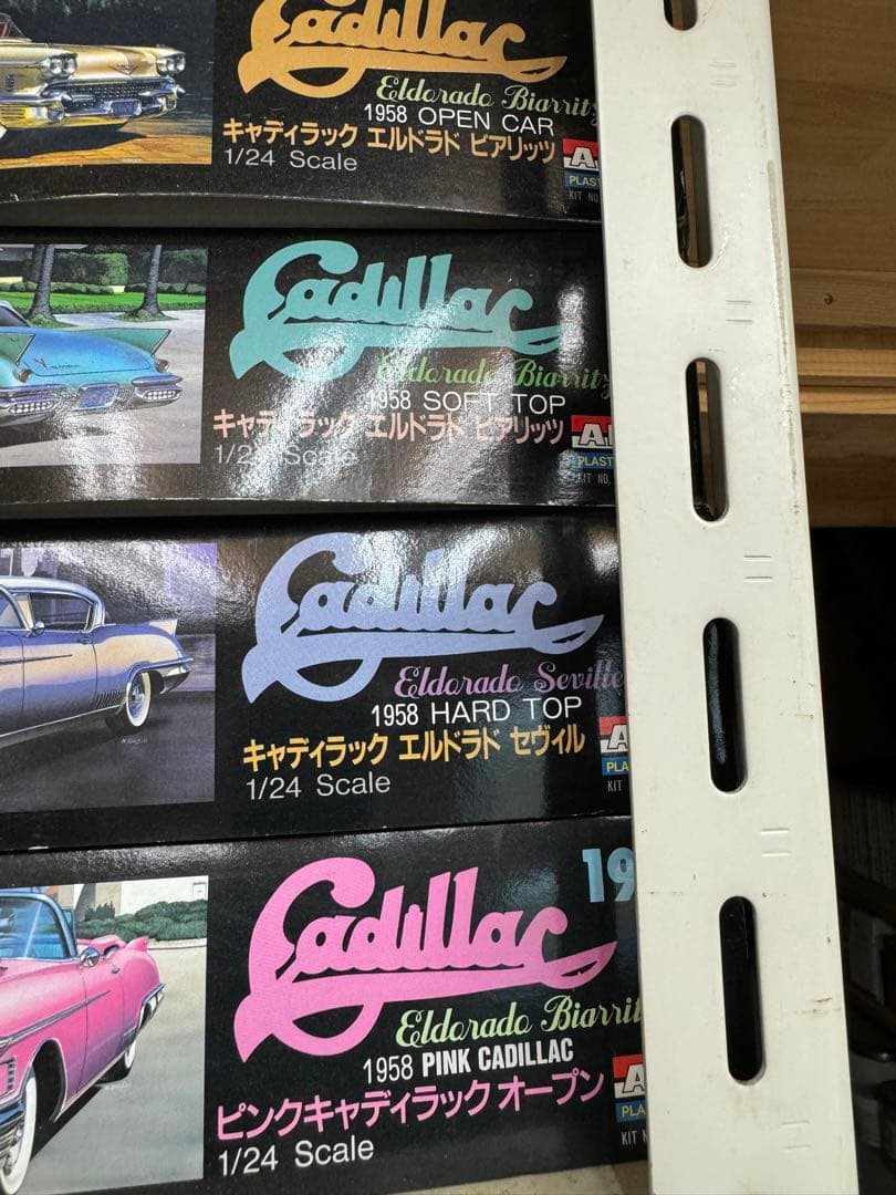 希少　キャデラック　レトロ　４台まとめ売