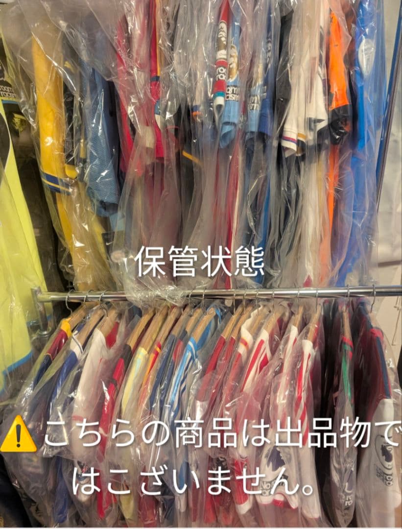 正規品　アーセナル23/24 ハヴァーツ 29番 Mサイズ ユニフォーム