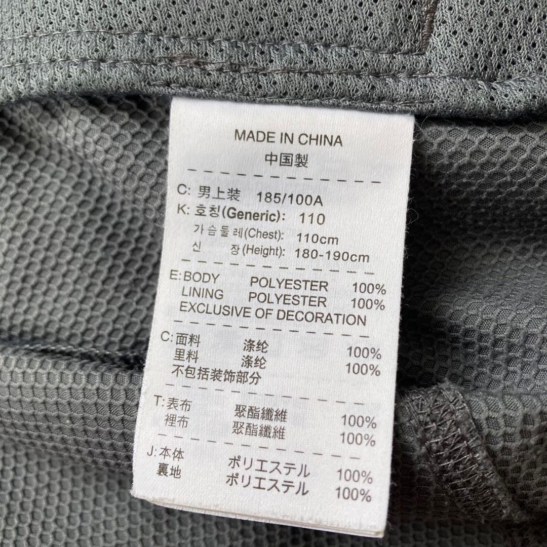 NIKE セットアップ グレー トラックジャケット ジャージ 上下 古着 277