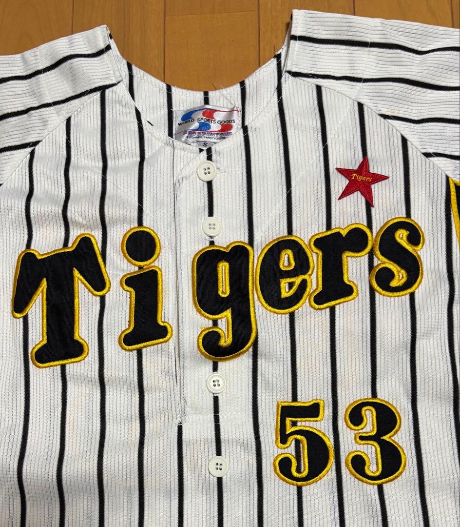 阪神タイガース 赤星憲広選手（背番号53）のレプリカユニフォーム サイズM