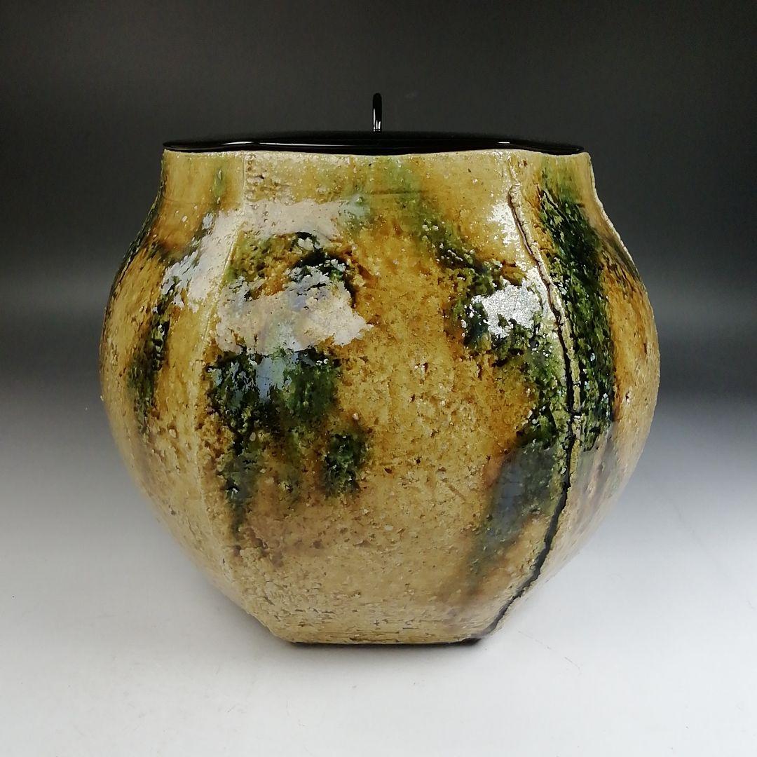 Ｗ３８４　水指　『黄瀬戸　水指』『棚橋淳 作』　共箱　茶道具