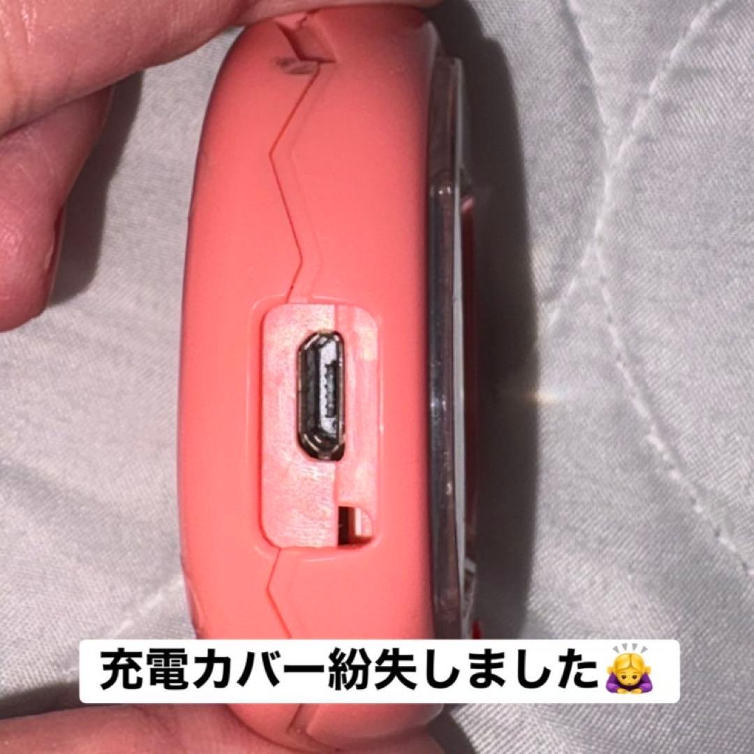 たまごっちスマート たまスマカード たまごっち レインボー コスメ スイーツ