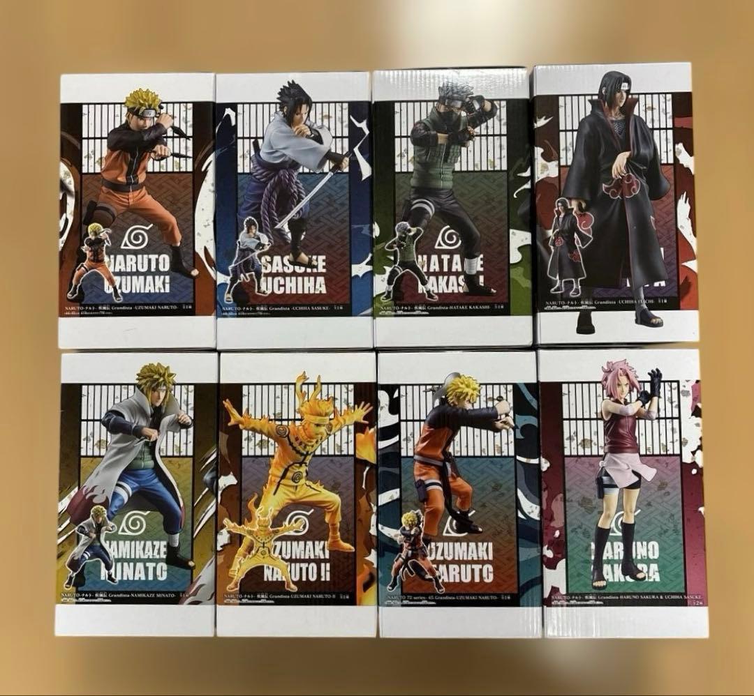 NARUTO　ナルト疾風伝　フィギュア グランディスタ　まとめ売り　計8体セット