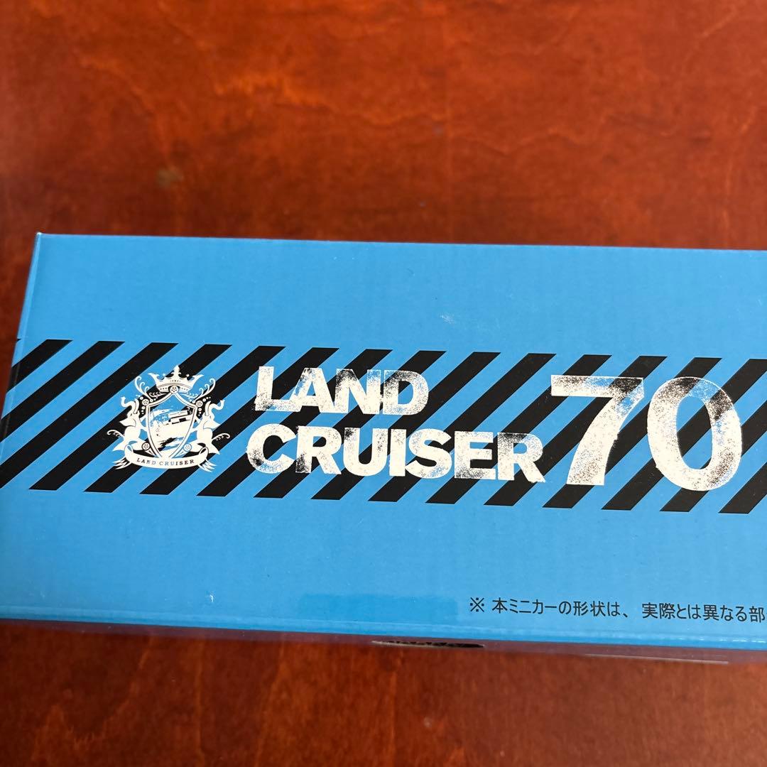 トヨタ ランドクルーザー70 ミニカー