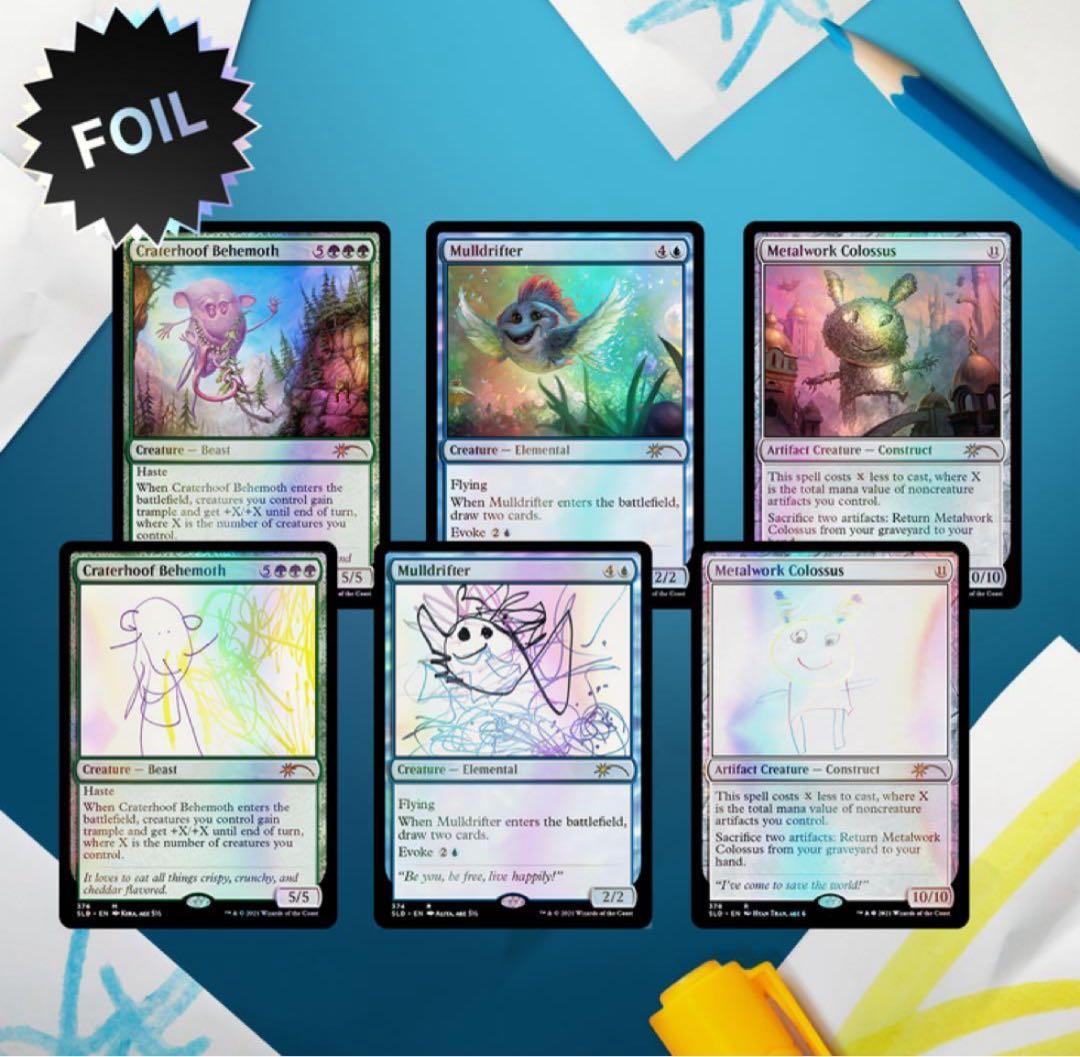マジック：ザ・ギャザリング MTG secret lair EXTRA LIFE 2021 FOIL