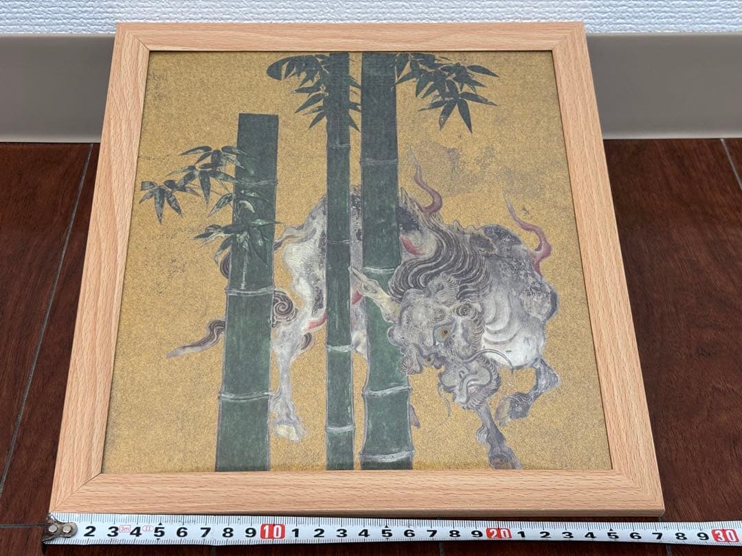 【麒麟図絵画】　日光東照宮　奥宮拝殿限定　フレーム付き