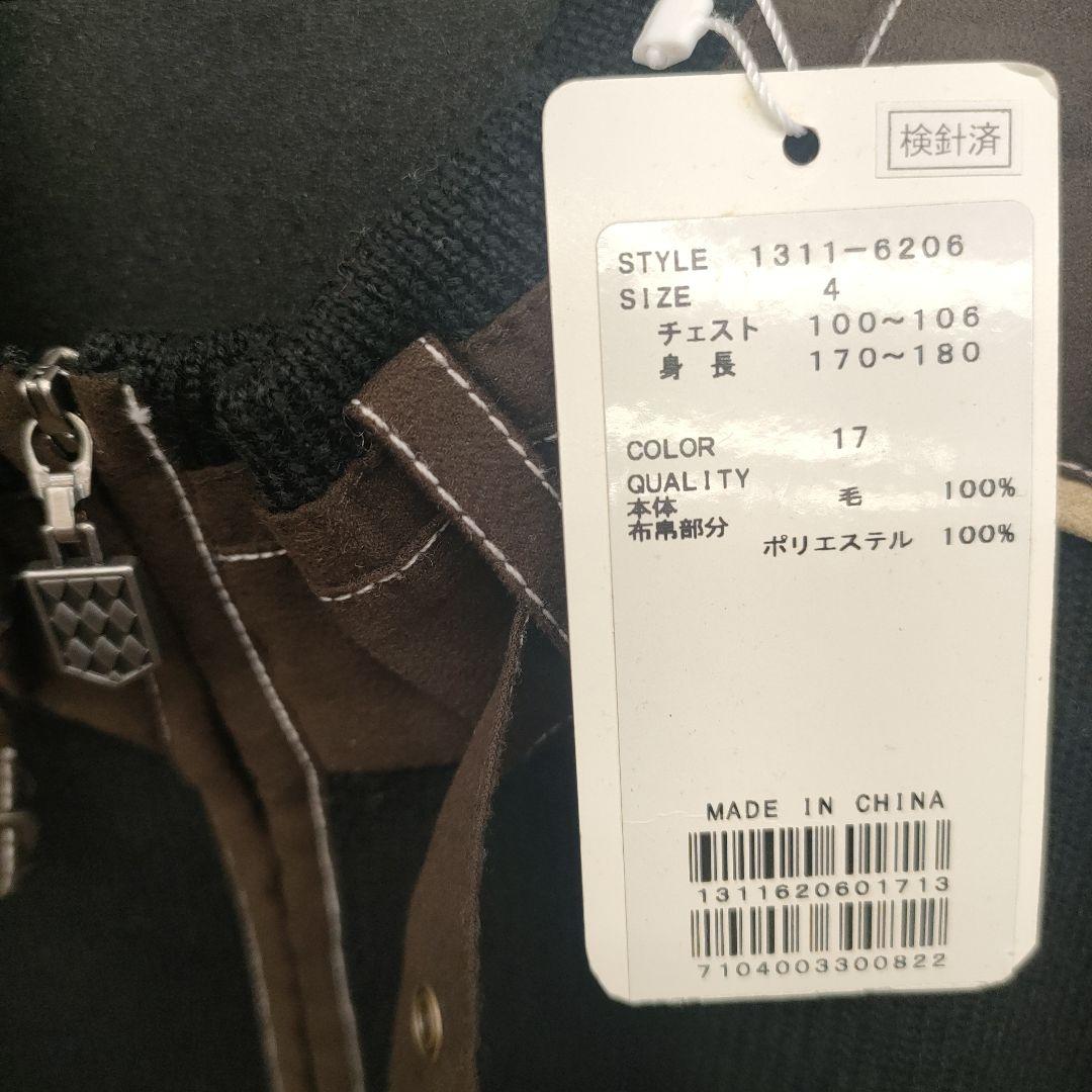 ☆20%割引☆PIA SPORTS　ハーフジップ セーター 黒　L