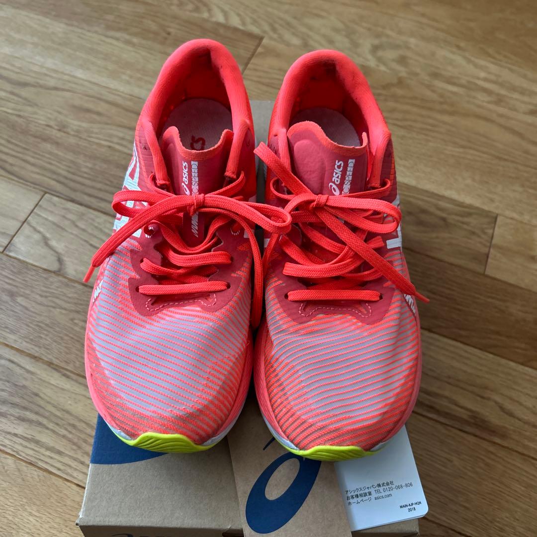 asics マジックスピード3 24.5cm プレート