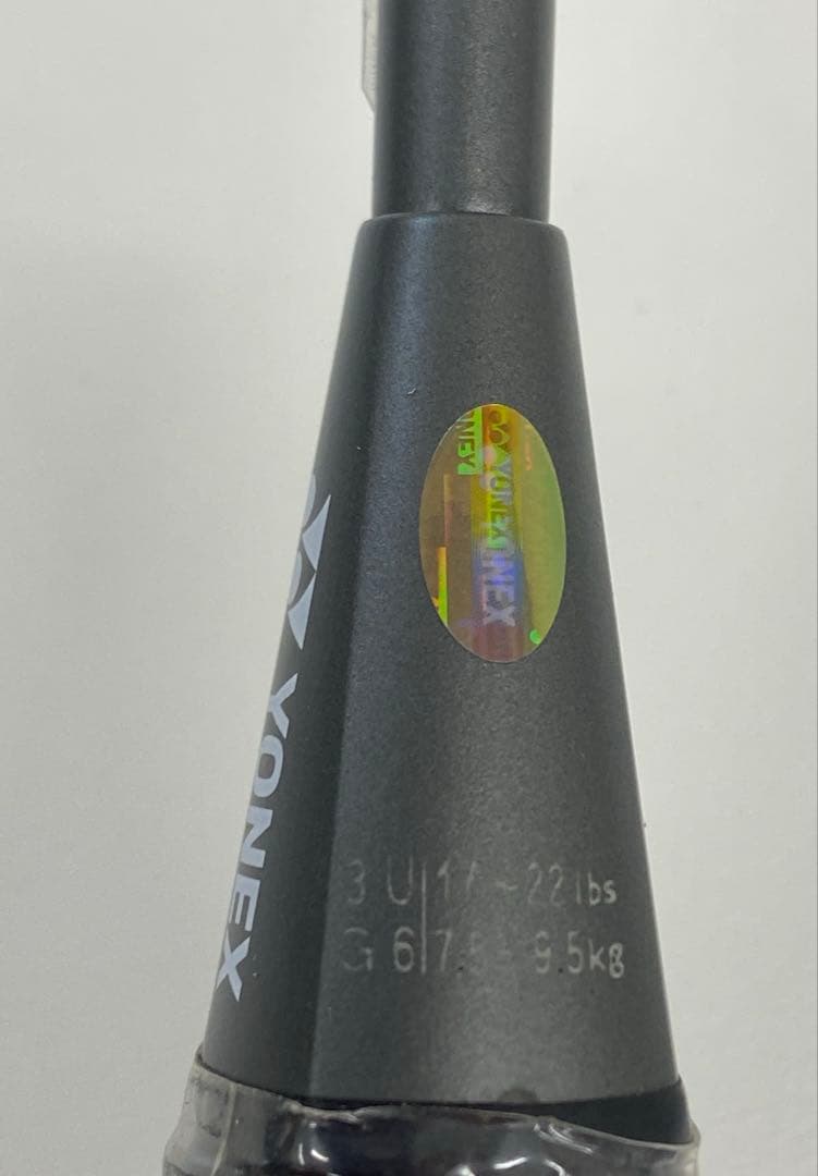 YONEX ヨネックス アークセイバー 21 バトミントンラケットカモフラージュ