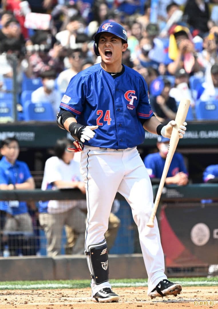 プレミア12 優勝 台湾代表 ユニフォーム 陳傑憲 統一ライオンズ wbc