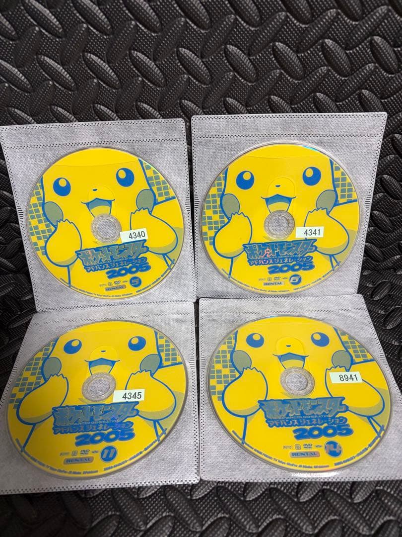 ポケットモンスター アドバンスジェネレーション DVD 22枚レンタル落ち