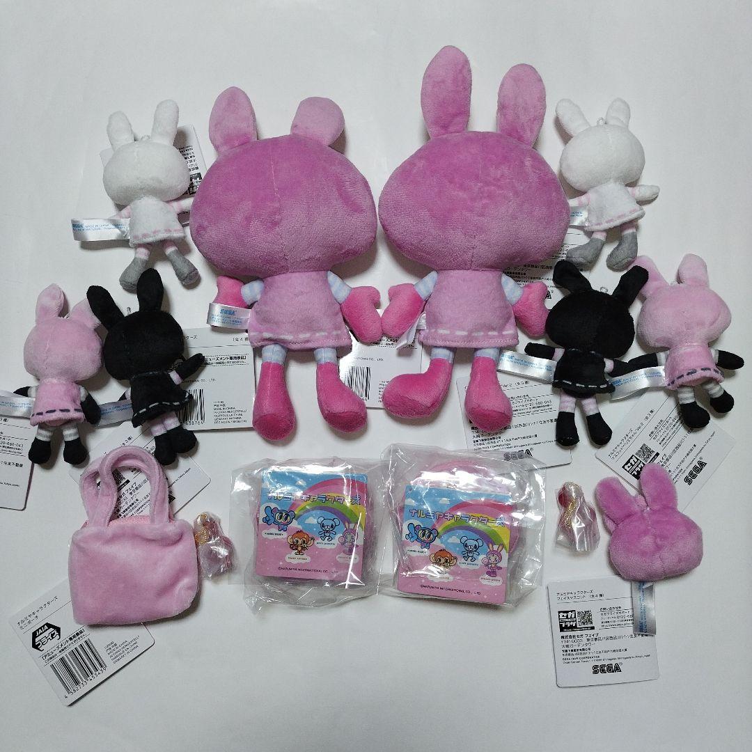 ナルミヤキャラクターズ　メゾピアノ ベリエちゃん　まとめ売り　１４点