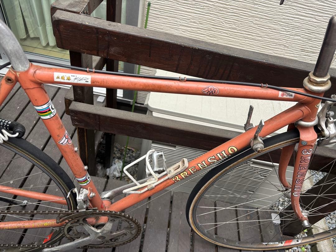 3Rensyo 1990年代もの☆☆ 値下げしました66666円→44444円！
