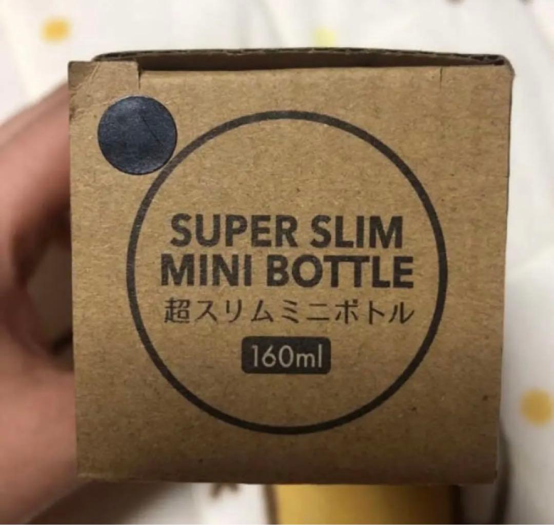 ⭐️新品未使用⭐️メゾンドフルール⭐️ノベルティ⭐️超スリムミニボトル⭐️2個セット
