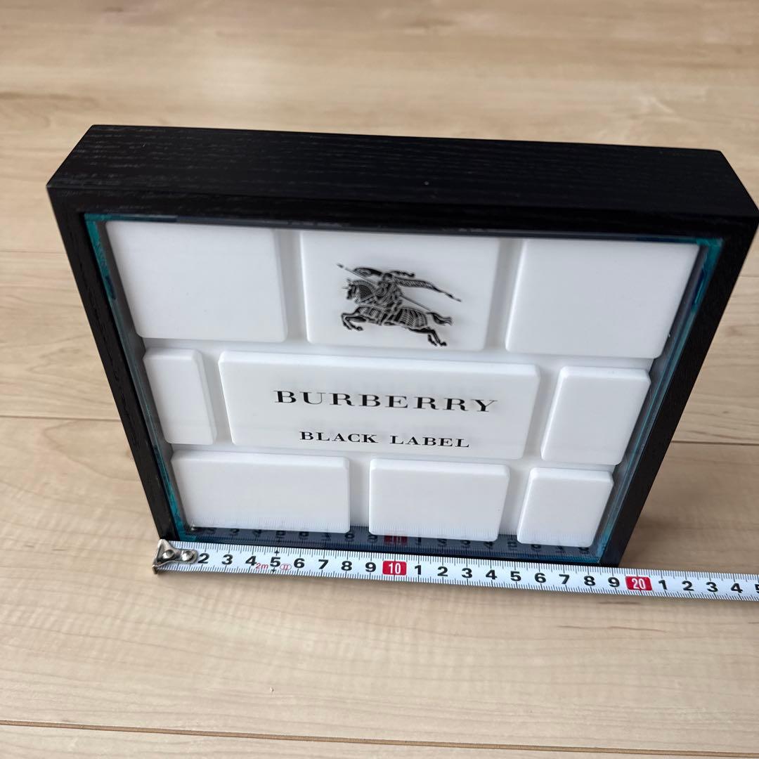 美品バーバリーブラックレーベル（BURBERRY BLACK LABEL）非売品