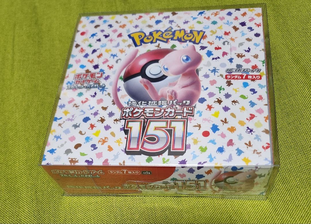 ポケモンカード151 ボックス 未開封 シュリンク付き