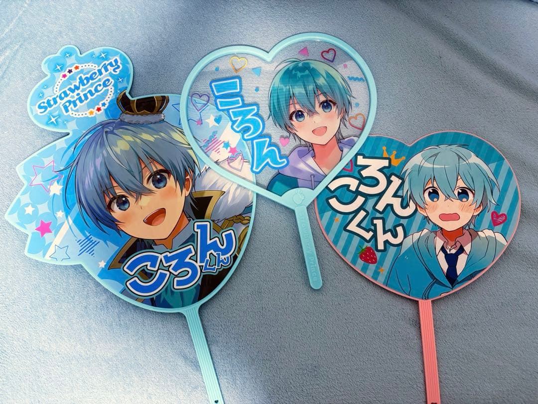 すとぷり ころん まとめ売り