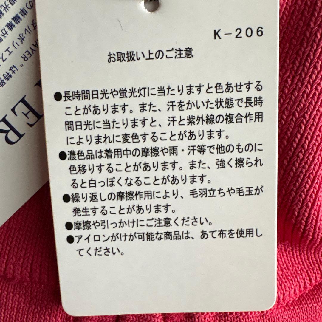 【新品　未使用】PEARLY GATES LAYER ピンク シャツ サイズ6