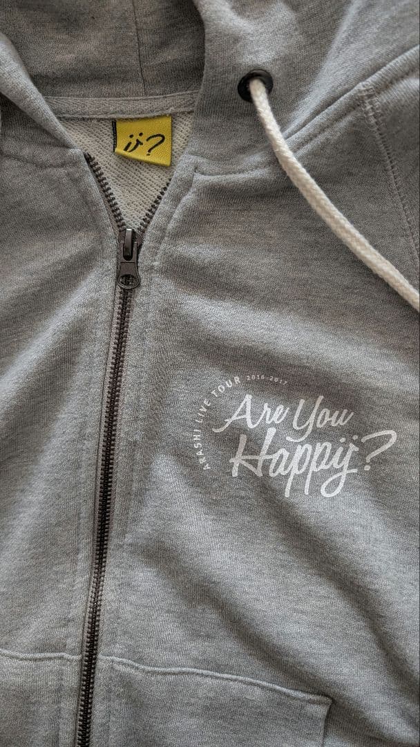 嵐ライブツアー areyouHappy?のグッズパーカー