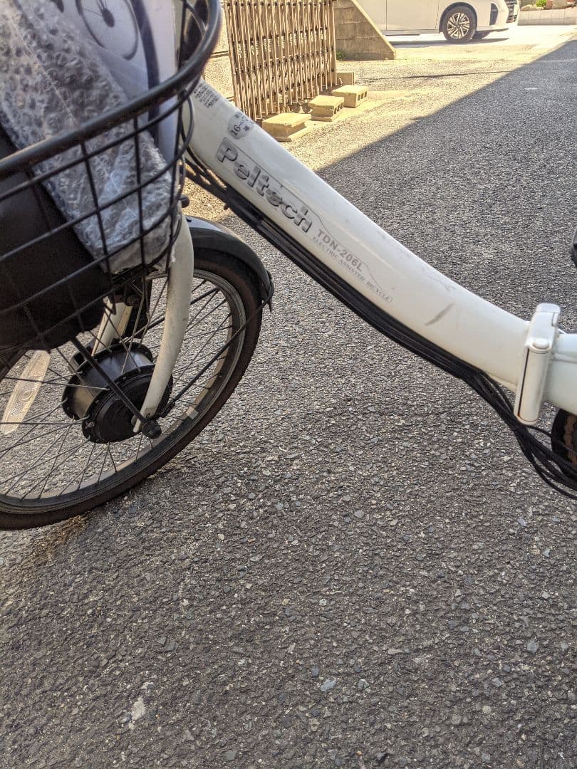 20インチ 折り畳み電動アシスト自転車 外装6段変速 (TDN-206L)