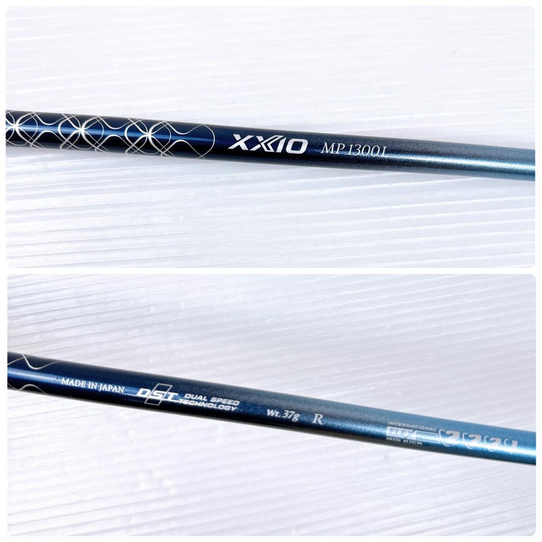 ゼクシオ13　レディース　ドライバー　13.5°　MP1300（R）／XXIO