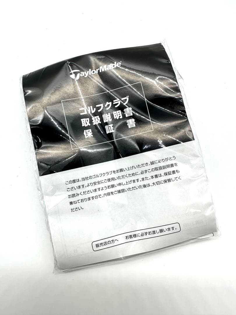 新品／限定品｜テーラーメイド｜Qi35ドライバーデザイナーズ／ゴールド9度